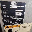 同款两台，台中VT20数控斜轨车床线轨，发那科TD1包系.