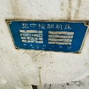 刚买台长城7163  加工长度1500  价格便宜