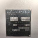经典友佳FTC-350L，8寸液压卡盘，8工位刀塔，液压尾座.