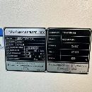 大美浙江刚刚拿下99新马扎克QT200L数控车床回转直径66.
