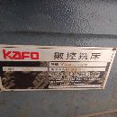 台湾高锋137立加