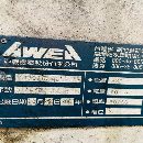 出售：台湾亚威3米，4米数控龙门铣床，正常使用中。成.