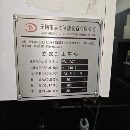 无锡易动1370加工中心，2024年出厂
