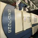 仓库刚刚到货京元登7028龙门，工作台2.4米7米，门宽2..