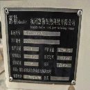 刚刚拿下两台惠勒1000A立加、行程1000/530/550、发那.