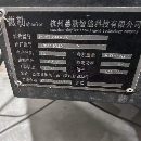 便宜好用！两台惠勒1000A立加，行程1000/530/550、发.