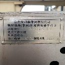 出售2016年普利森产ZKA2102X4数控深孔钻,双动四工位.