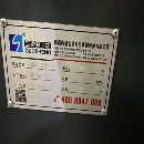 刚刚到货国盛3015数控龙门，工作台3.2米1.3米，门宽1..