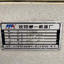 沈阳5060数控立车，发那科系统，适用于汽车零部件加工.