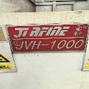 乔锋1000单工位大行程卧加