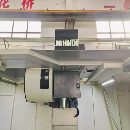 乔地1580加工中心2021年（带模具包）三菱M80 A包系统.
