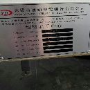 无锡易动855重型加工中心，BT40主轴，12000转