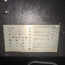 刚刚买下一台宝鸡1060，两线一硬，法纳克MD系统，在位.