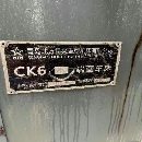 星火卡盘车，回转直径1.6米，广数系统