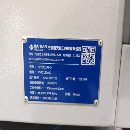 基本全新，只做了打样海天1200加工中心品牌:海天VMC12.