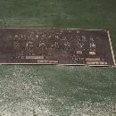2014年芜湖产落地铣镗床TK6916，法格系统，镗孔直径16.