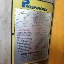 台湾框架300吨，安装少用_