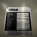 长沙工厂，在位，少用，台湾协易产1000吨冲压线5台，1.