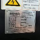 斗山235斜轨数控车床，发那科PIus系统，三千里8寸中空.