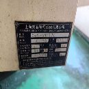 2017年1160，两线一硬，机械臂刀库，发那科系统，价格.