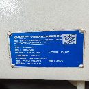 海天1000加工中心 发那科MFplus系统 罗毅12000转主轴 .