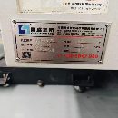 国盛855加工中心2022年出厂重型机发那科OI-MF Plus系.