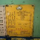 新机安装未用，在位出售，台湾迪斯模具研磨机，工业台.