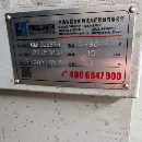 南通国盛3028龙门加工中心，2023年设备，带全自动铣头.