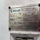 中捷1612深孔钻一台，价格便宜。