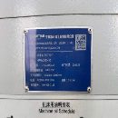 宁波军工企业刚刚买下一台海天精工GRUe2830发那科MFPL.