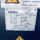 韩国斗山PUMA3050斜轨刀塔机,发那科系统,回转直径63.