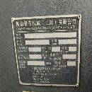 台湾凯柏CNV1050立加，台湾罗羿主轴，24把机械手刀库.