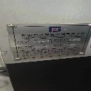 刚刚买下：2024年重型台功4228龙门加工中心一台，两线.