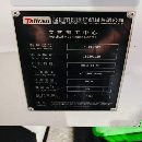 到货三台2023年11月台群T-V1270S加工中心，三菱M80系.