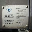 刚刚买下同款12台新诺（皖南）850P加工中心，全部2022.