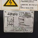 同款两台，2022年韩国斗山PUMA3050斜轨刀塔机，发那科.