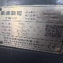 刚刚买下山西工厂在位新浙卧加630发那科MF系统带30公.