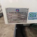 2024年重型台功4228龙门加工中心一台,两线一硬,BT50.