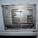 刚买一台22年台资品牌国祥HE1100L卧式加工中心 发那科.