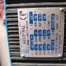 新定1600吨锻造油压机加15吨360度旋转操作机，有喜欢.