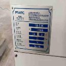 国内一线品牌普拉迪3020数控龙门、几乎全新行程3000/2.