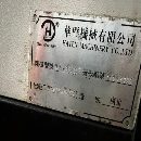 2016年华群2212工作台,55宽线规,三轴行程750工作台.