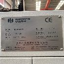 仓库现货，多台850立加，需要联系