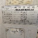 处理一台爱克数控剪板机,加工范围6.35/3050