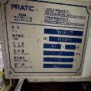 12台普拉迪2500材型加工中心,2台普拉迪4500型材加工.