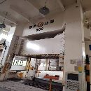 台湾迪斯液压机线,两条:1,24003台1000吨1600吨,其.