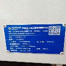 仓库现货，多台850加工中心，需要联系