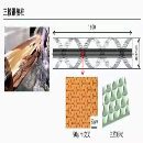 东芝ULR 628超精数控车床可加工辊直径:650 mm小可加.