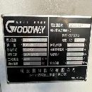 台湾程泰双主轴车铣复合 带送料机