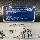 2023年准新宁波海天2330数控龙门，工作台2000/3000mm.